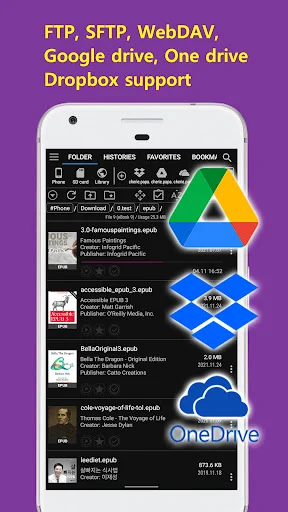 EasyViewer ডাউনলোড করুন – PDF, EPUB, TIFF ও কমিকস দেখার সেরা অ্যাপ - Screenshot 2