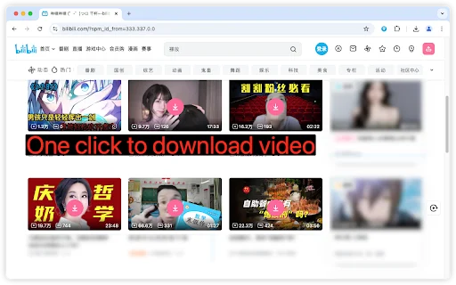 Bilibili Downloader ডাউনলোড করুন – ভিডিও ও কভার সেভার - Screenshot 1