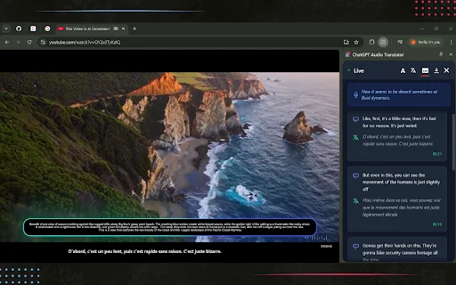 ChatGPT Audio Translator ডাউনলোড করুন – রিয়েল-টাইম সাবটাইটেল ও অনুবাদ - Screenshot 5