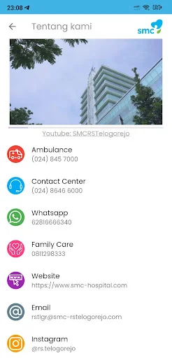 My SMC অ্যাপ ডাউনলোড করুন – এস এম সি হাসপাতালের ডিজিটাল সেবা - Screenshot 7