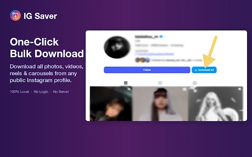 IG Saver 2026: Instagram থেকে ভিডিও ও ছবি ডাউনলোড করুন ফ্রি - Screenshot 1