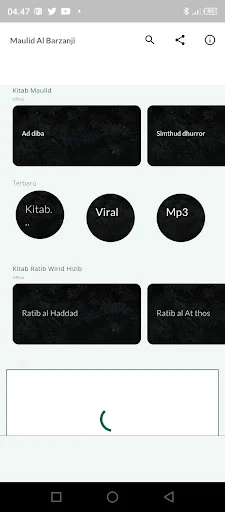 Al Barzanji Offline ডাউনলোড করুন – প্রতিদিনের দোয়ার বই - Screenshot 1