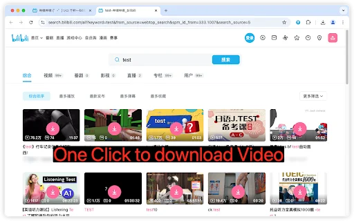 Bilibili Downloader ডাউনলোড করুন – ভিডিও ও কভার সেভার - Screenshot 2