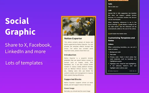 Notion Exporter ডাউনলোড করুন – PDF, Image ও Slide কনভার্টার - Screenshot 2